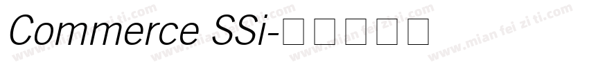 Commerce SSi字体转换